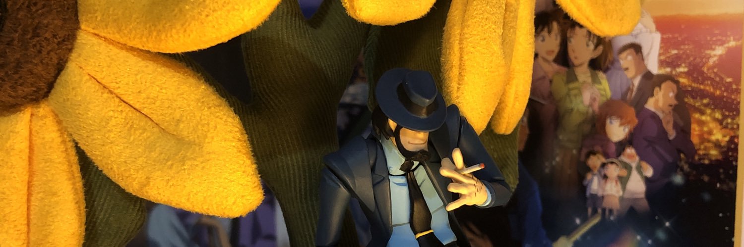 Orange (lupin III obsessed)'s banner