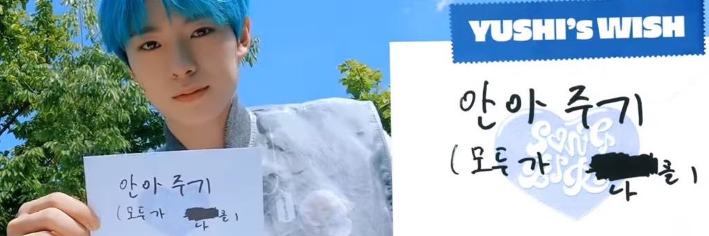 슴's banner
