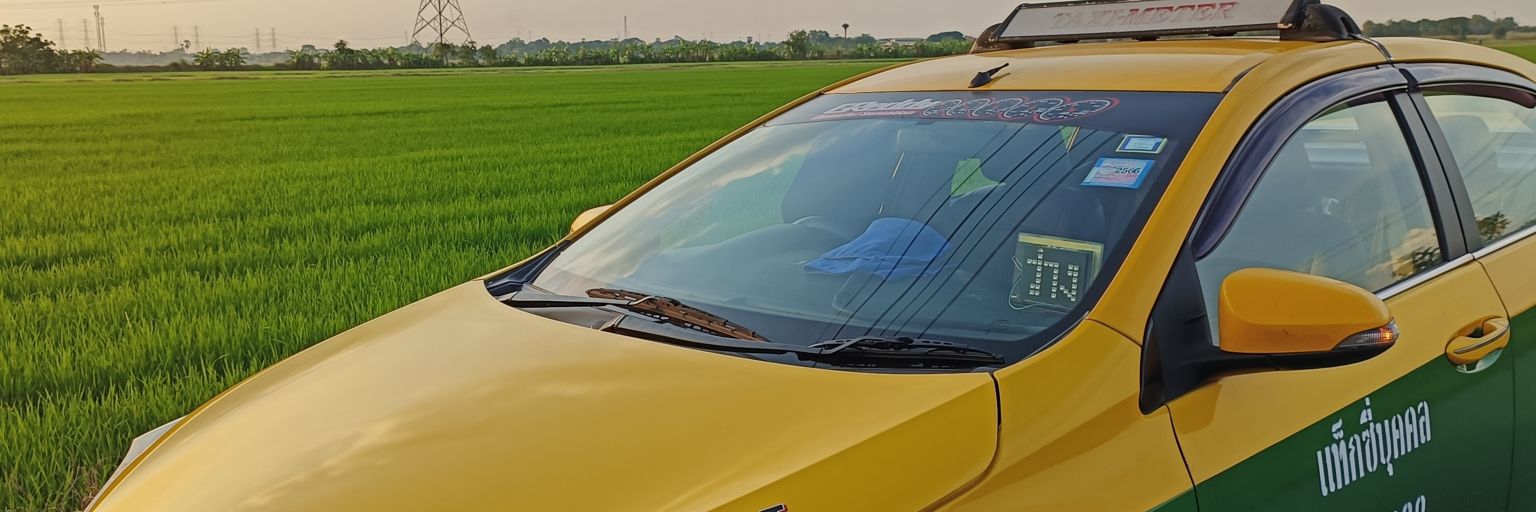 ชายเดี่ยวTaxi สวิง ช่วยคู่'s banner