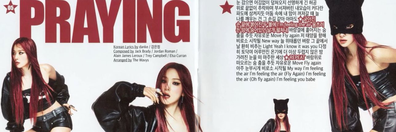 ambie ྀིྀིྀིྀིྀི's banner