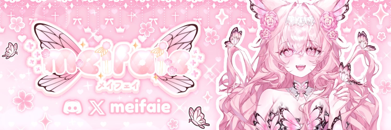 𝑀𝑒𝒾𝓂𝑒𝒾 🌸メイメイ's banner