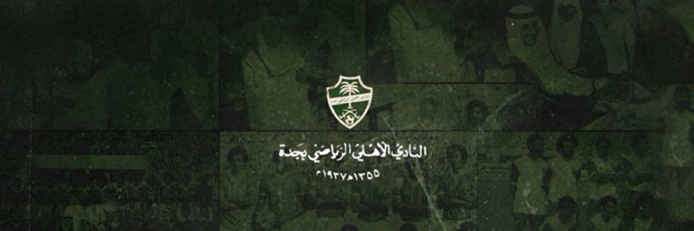 🤷💚.'s banner