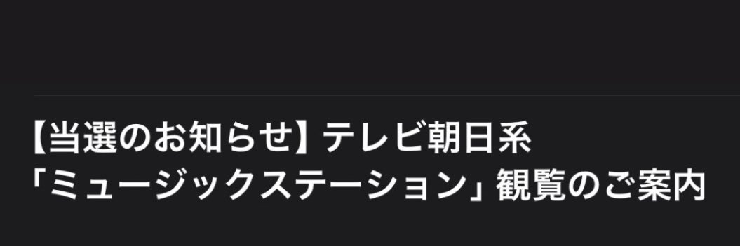 つな 6/28ねぐせ。's banner