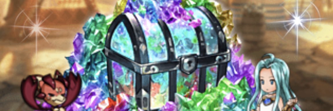 1ク's banner
