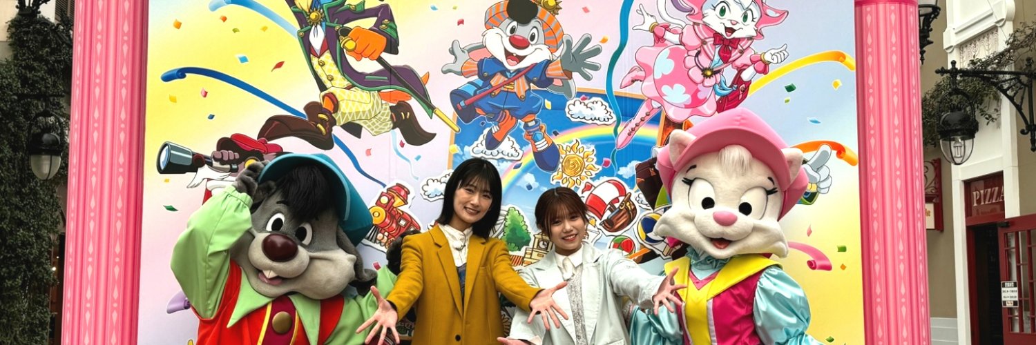パシャリ櫻坂ふたり旅【番組公式】's banner