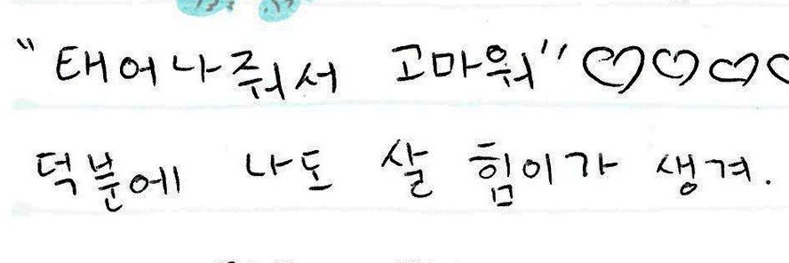 뽁고's banner