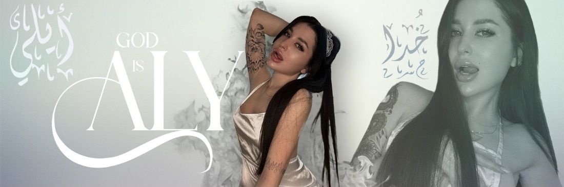 aly's banner