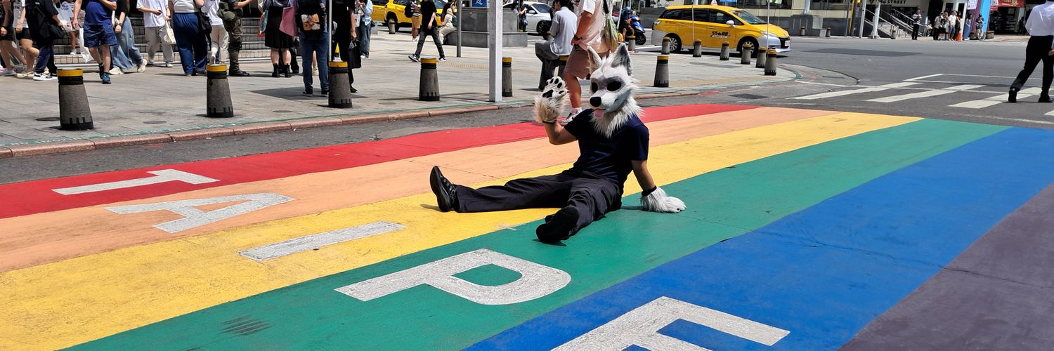 Kyu Fursuit's banner