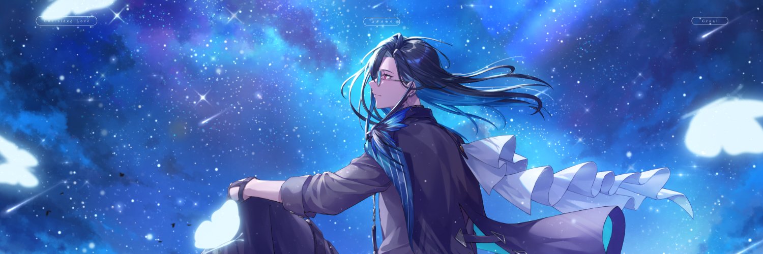 格萊伊𝓖𝓻𝓪𝓪𝓵 🦋 𝓣𝓲𝓶𝓪𝓮𝓾𝓼 諦覓司's banner