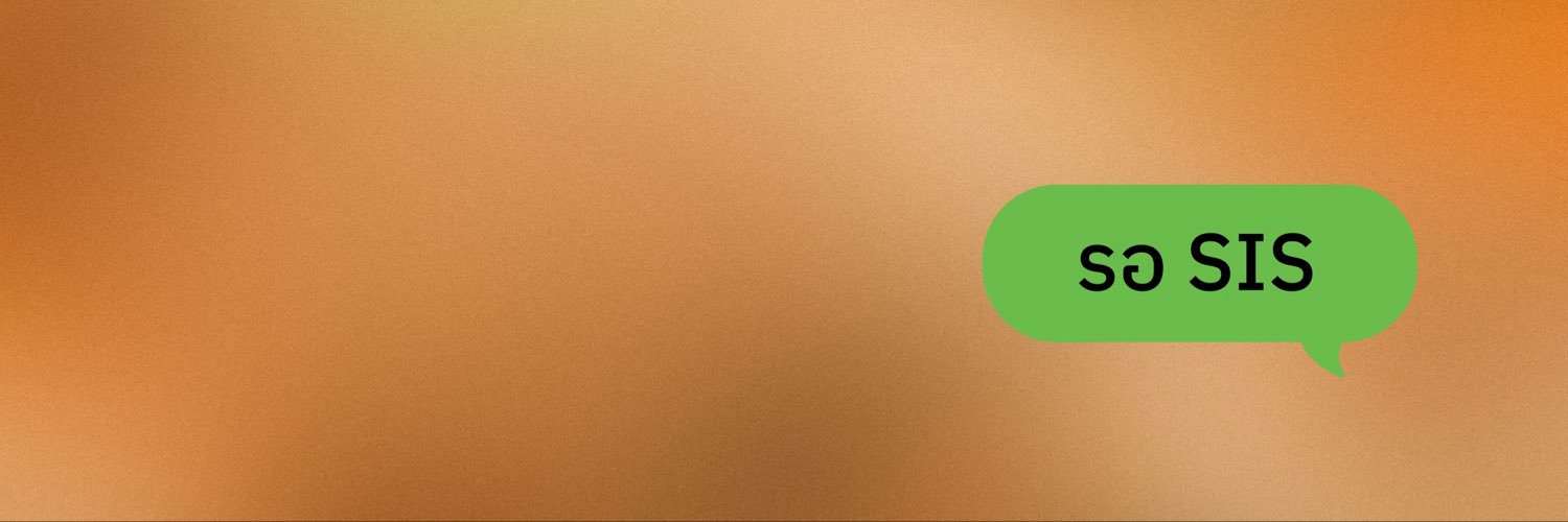 DICE's banner