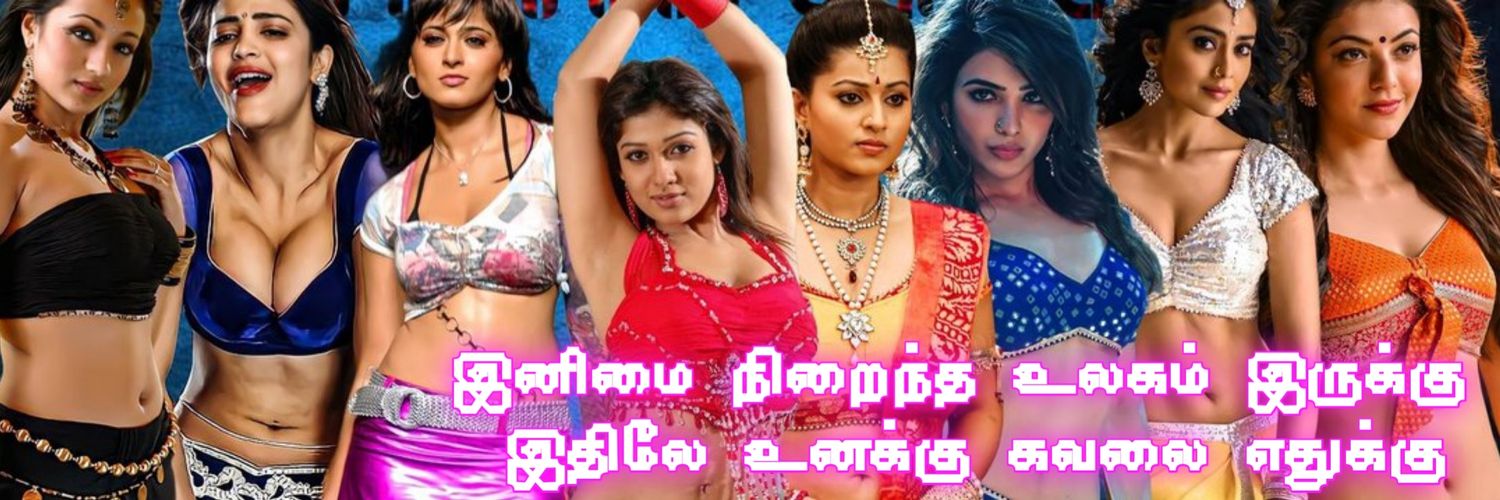 👑குயின்👑 மேரி's banner