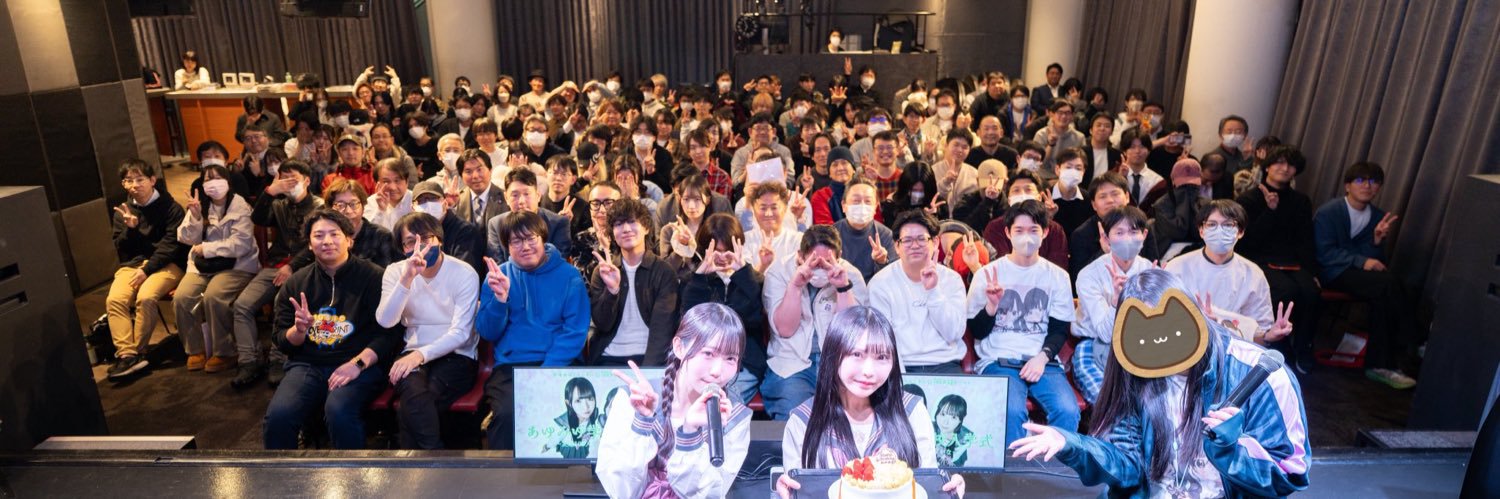 山本みゆ's banner
