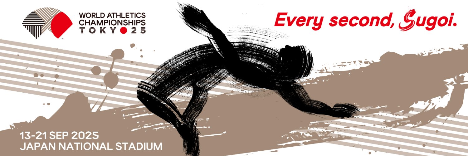 東京2025世界陸上/World Athletics Championships Tokyo 25's banner
