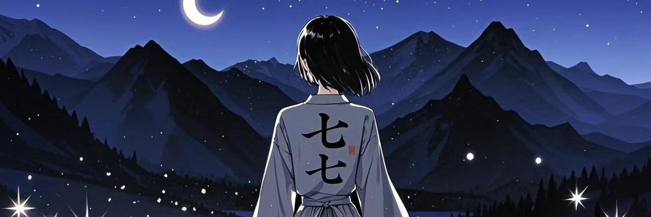 web3 七七's banner