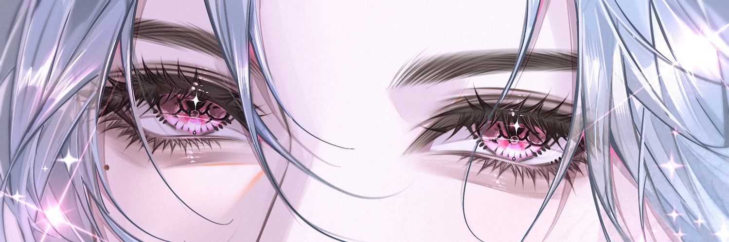 Yuzi's banner