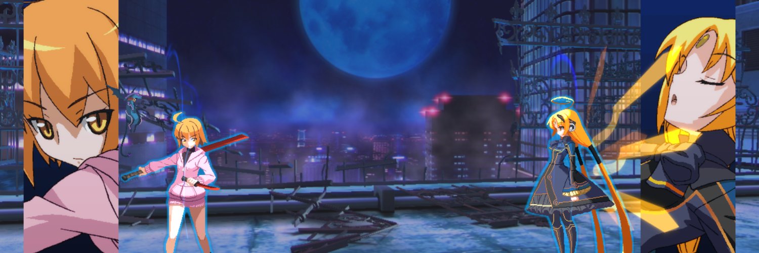 ツグルンデ's banner