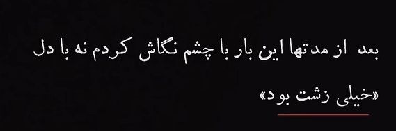 آبان🪶's banner