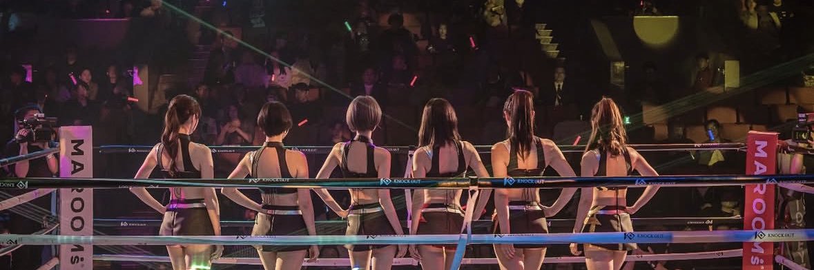 倉町はんな🌸🐾【はにゃ】's banner