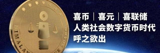 呲牙咧嘴's banner
