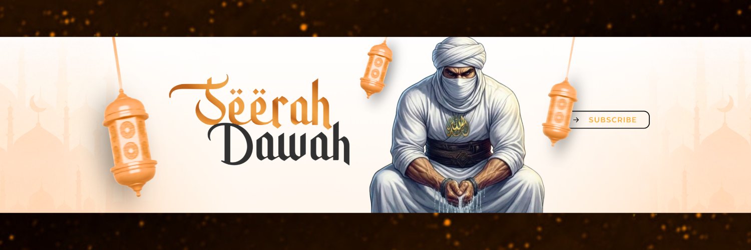 SeerahPro's banner