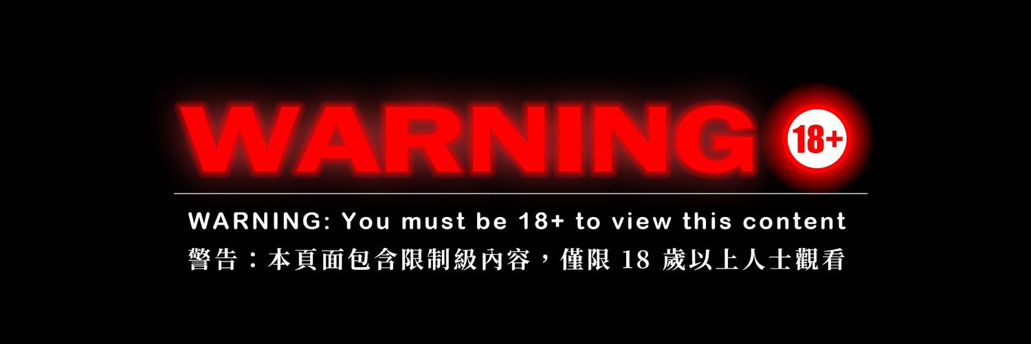 進擊的口天使's banner