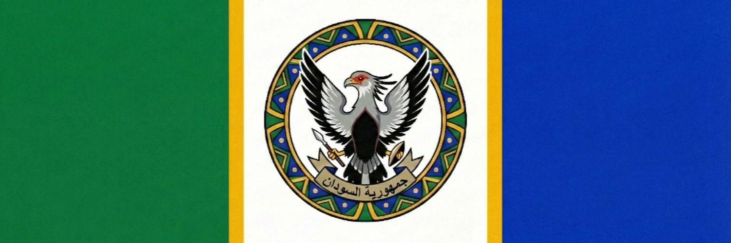 🇸🇩 Ибн-Алкаттаб - بن الخطاب's banner