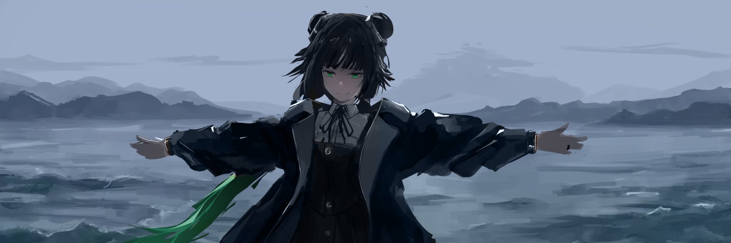 Ru1's banner