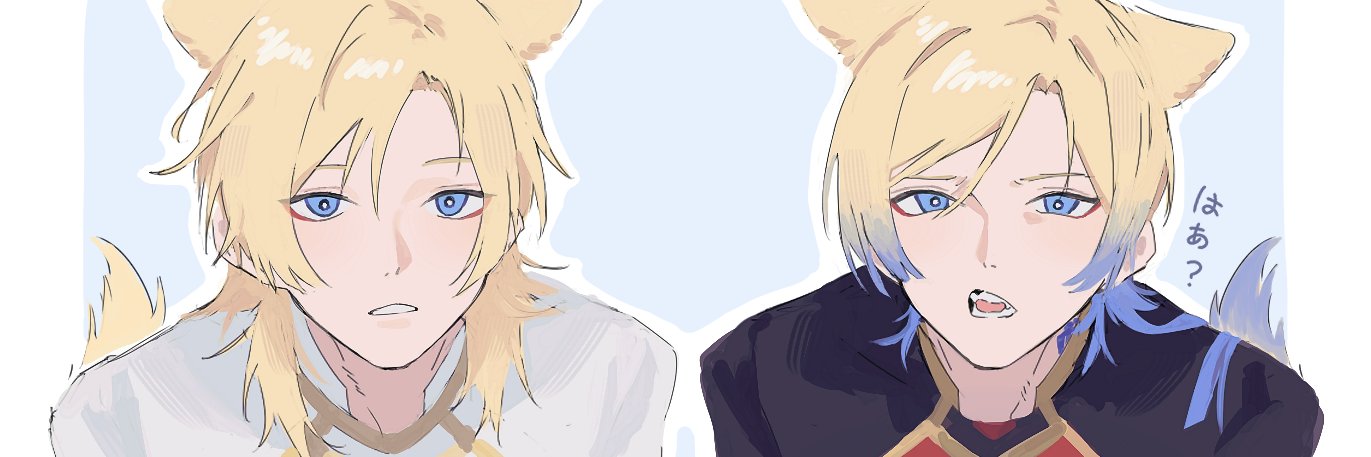 🎐's banner