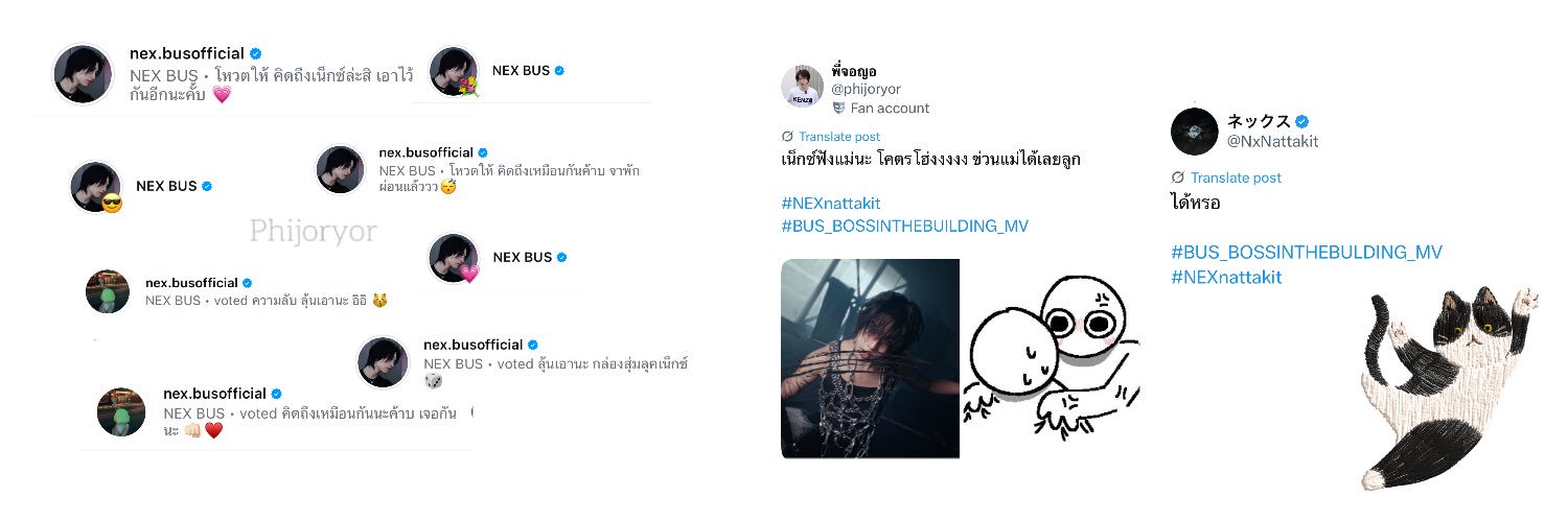 พี่จอญอ's banner