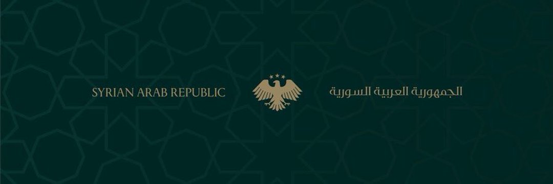YASSIN² 🇸🇾🇺🇸🦅's banner
