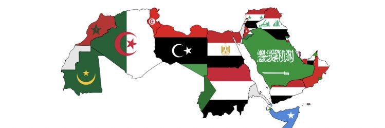 شرطة اكس's banner