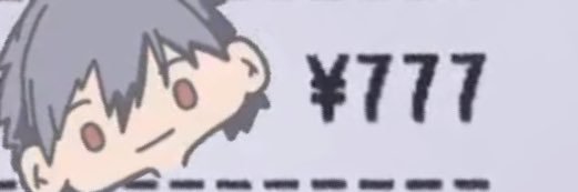 あるかりん🐉🍎's banner