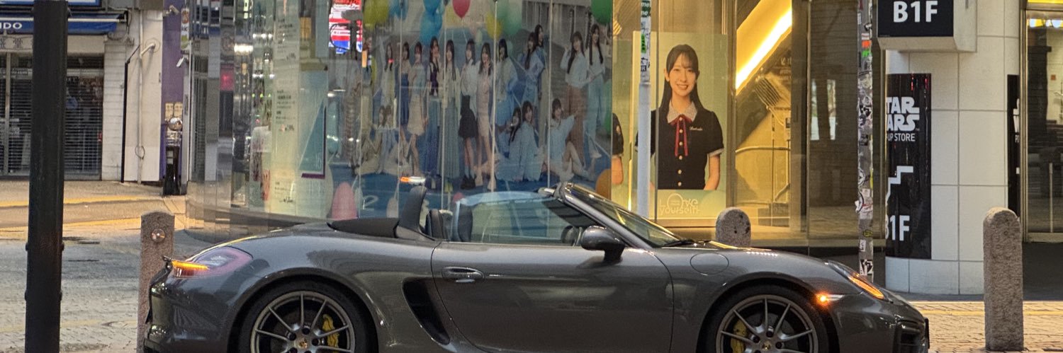 F's banner