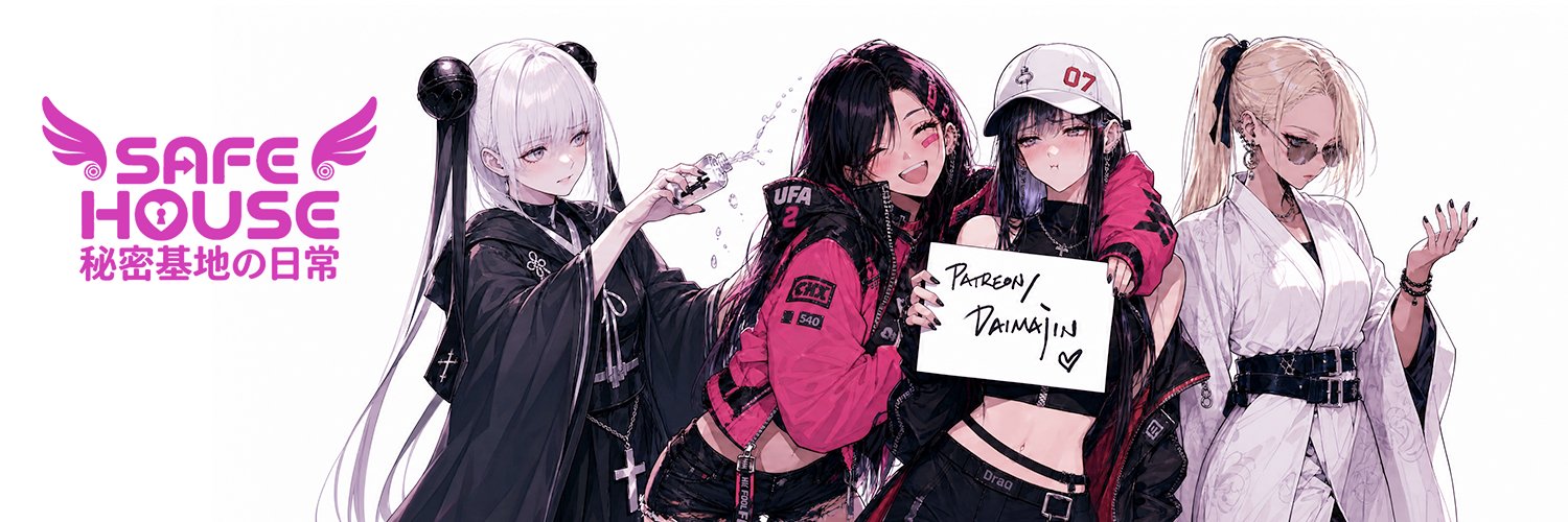 Daimajin大魔神's banner