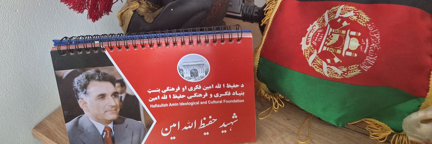 ستورۍ خلقۍ🇦🇫❤️ 🇩🇪storay's banner