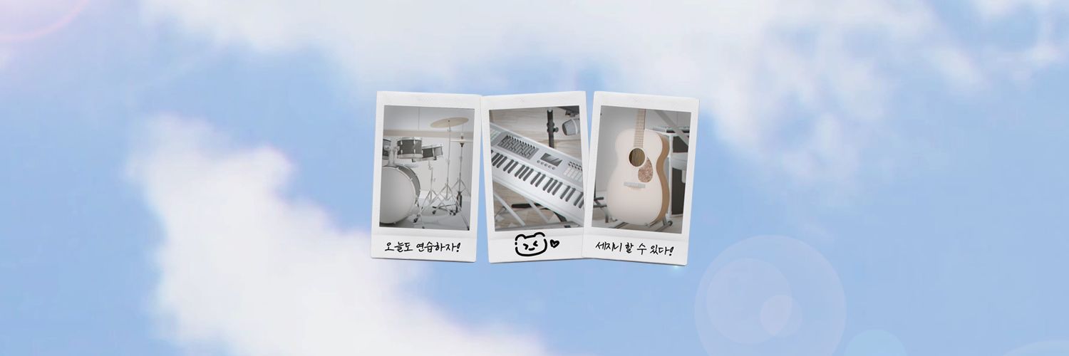 靑春成燦 .ılı. 2025 이세진 생일카페's banner