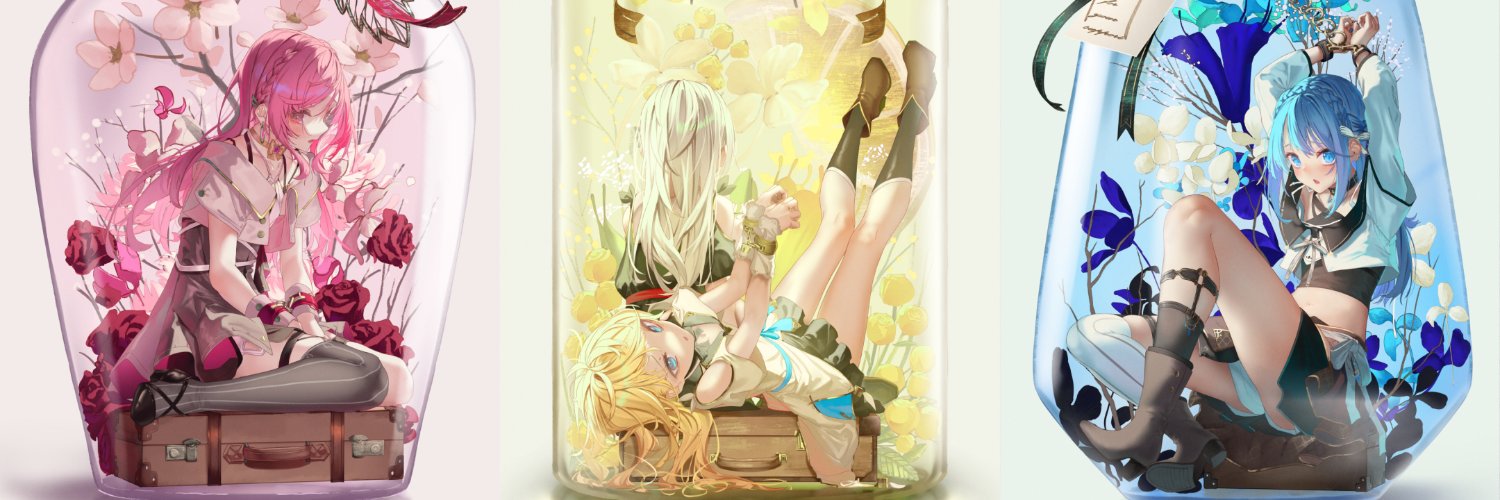 サラキ＠お仕事募集中's banner