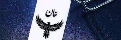 KHAN's banner