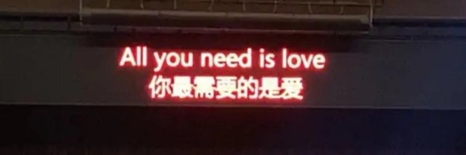小猫's banner