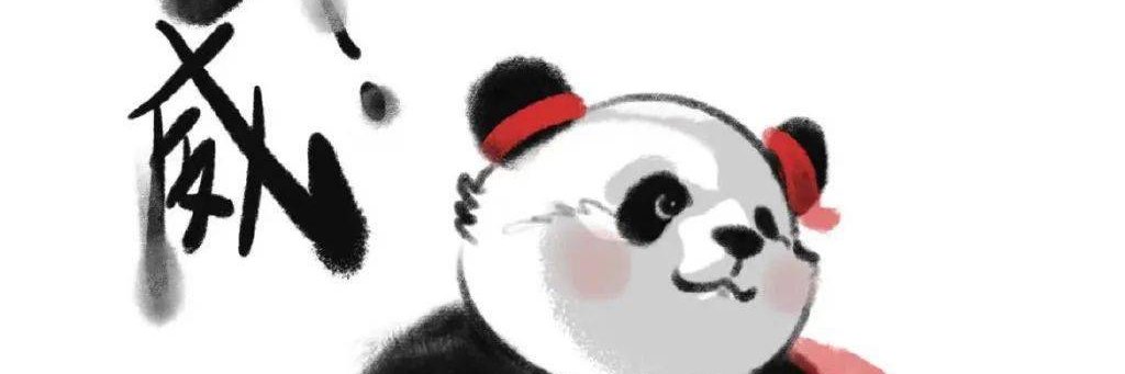 羊又走丢了's banner