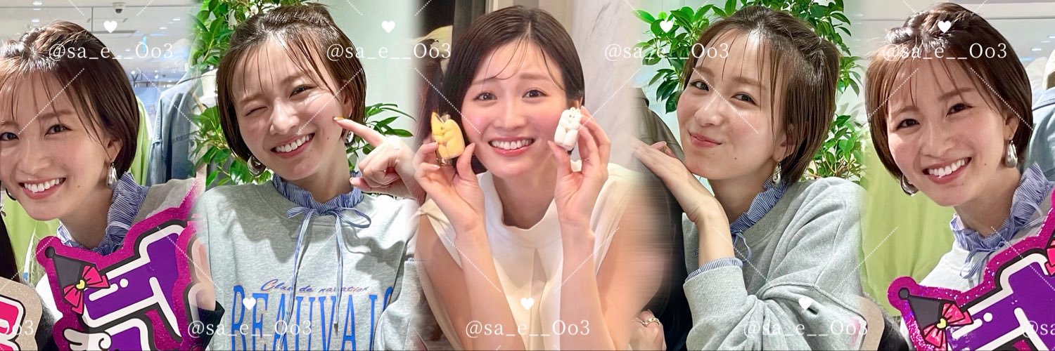 いおり's banner