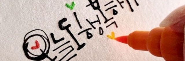 북극호랭이's banner