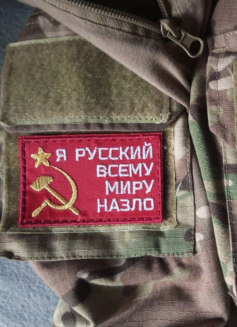 Доктор Шредер 3's banner