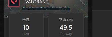 えいみー's banner