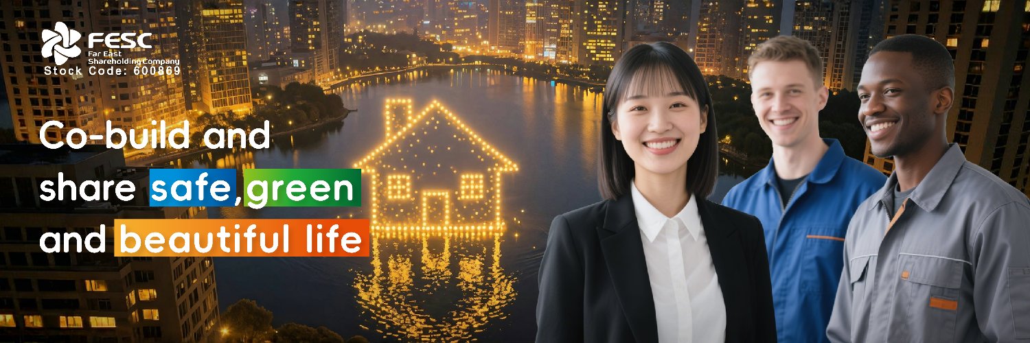 Far East Smart Energy's banner