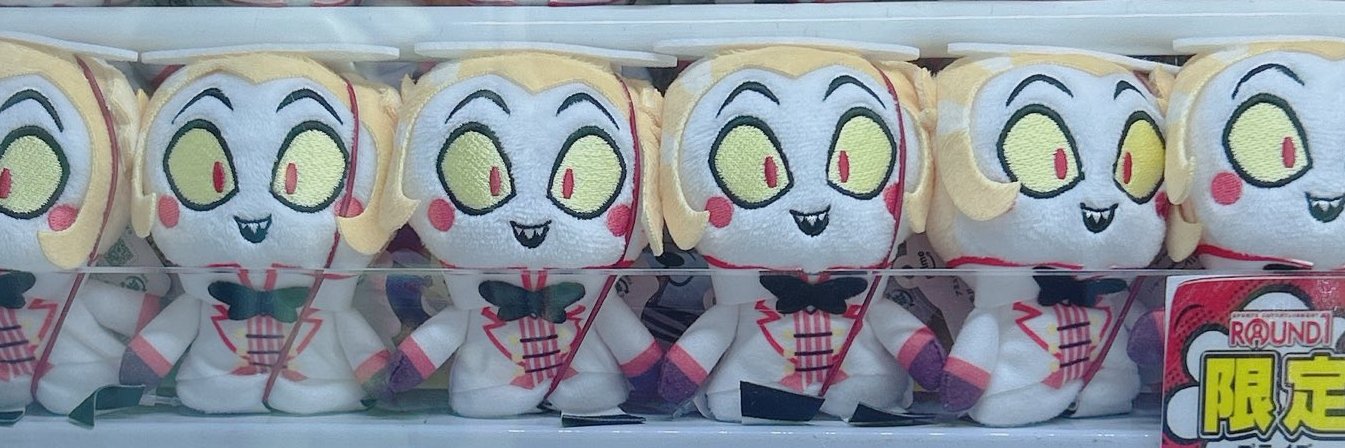 Tooth✨️ 🩷🦷🩷✨️ HAZBIN OC ENTHUSIAST's banner