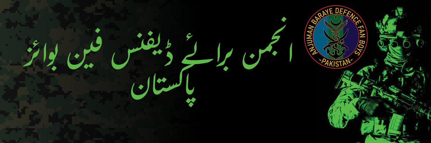 ADFBP's banner