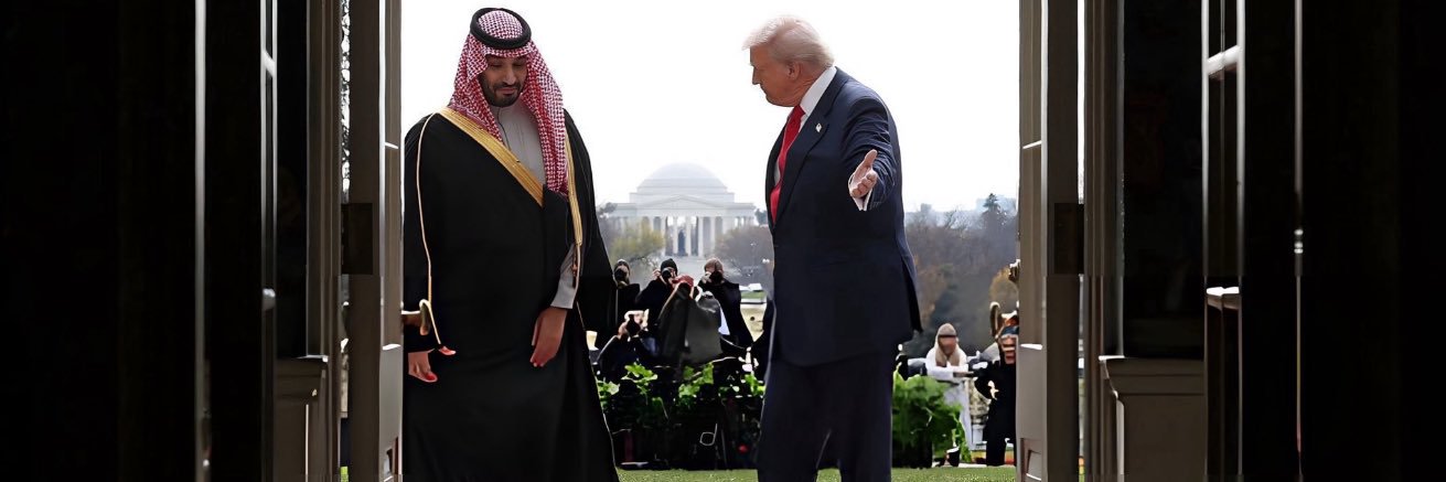 غَيْهَب 🇸🇦's banner