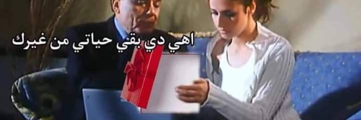 حوده وبس's banner