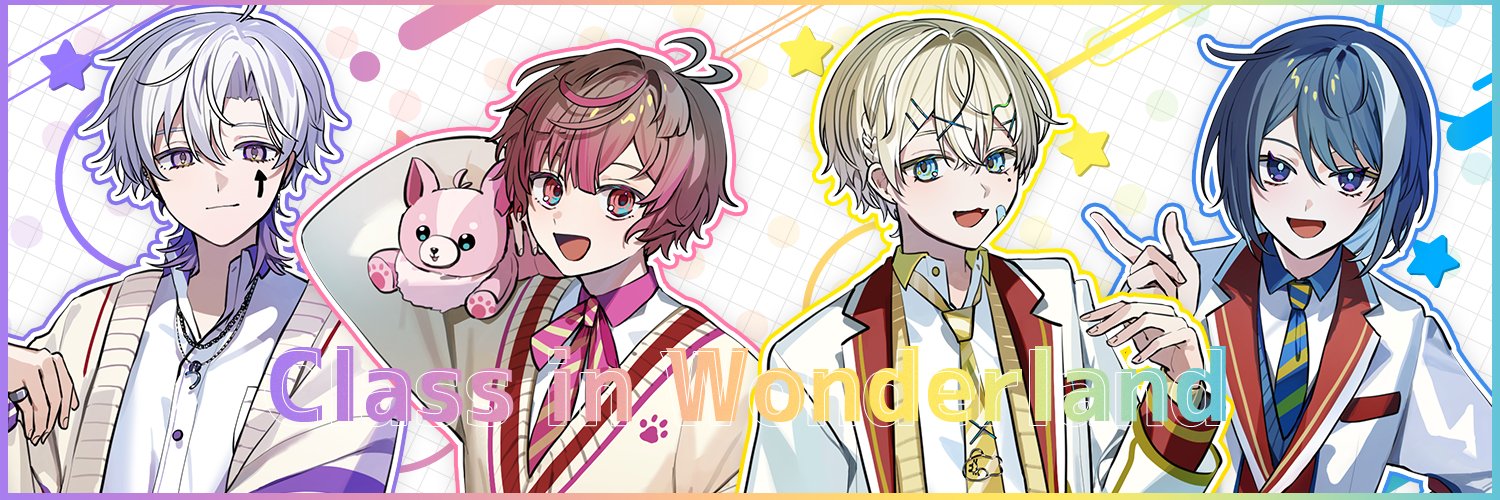 くらわん🏫【公式】's banner